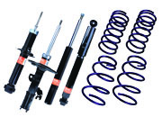 Амортизаторы и пружины Амортизаторы и пружины